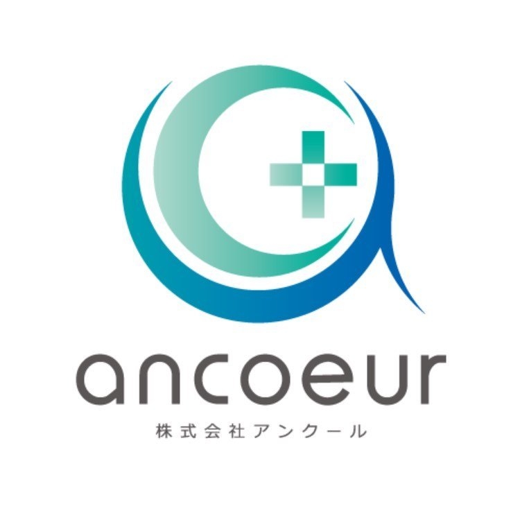 ナノゾーンコート認定施工店【千葉】アンクール